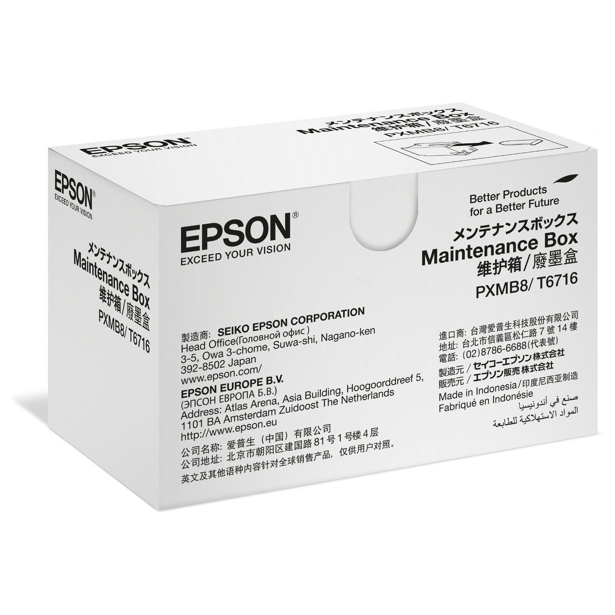 Epson Tintenwartungstank C13T671600
