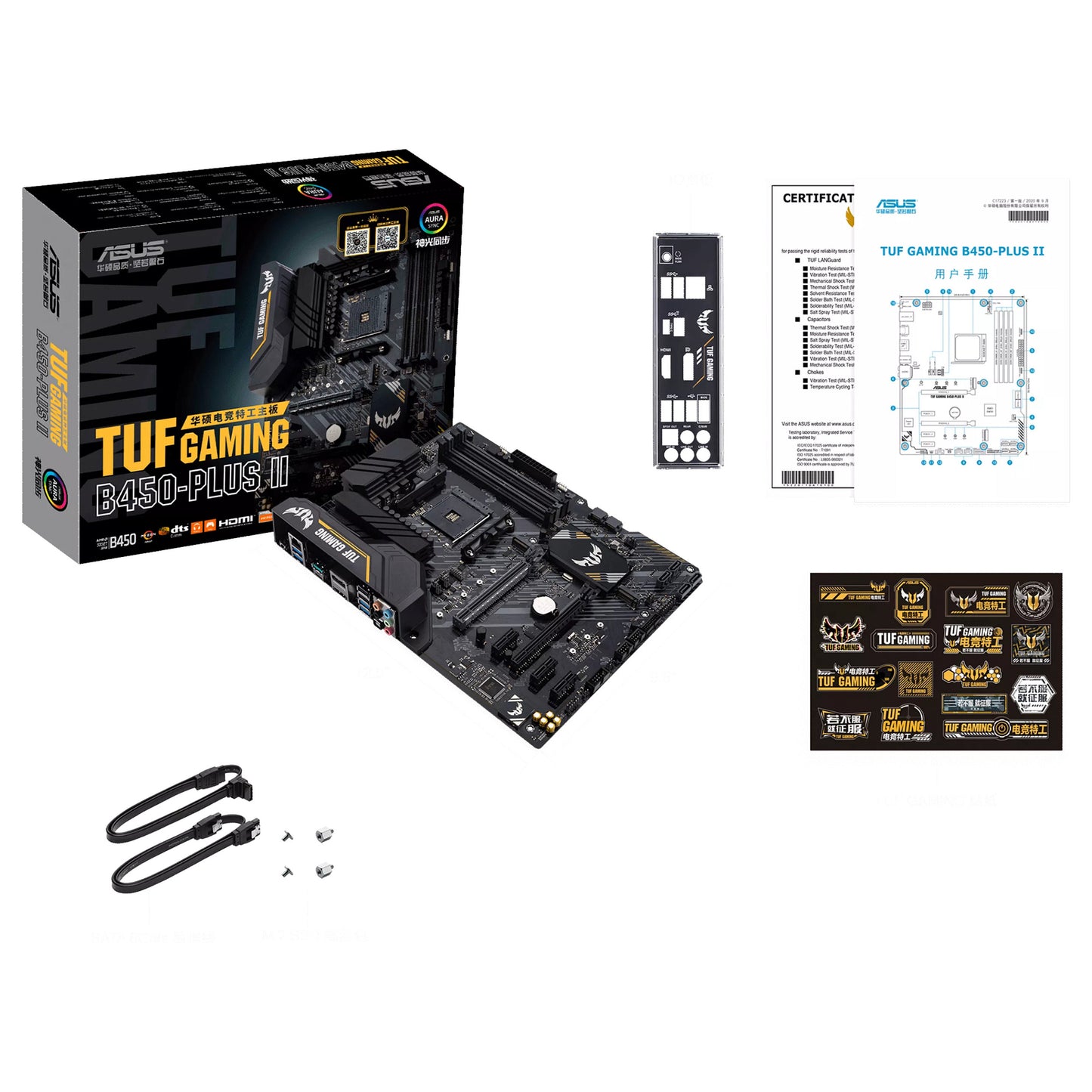 MB ASUS TUF B450-PLUS GAMING II (AMD.AM4.DDR4.ATX)