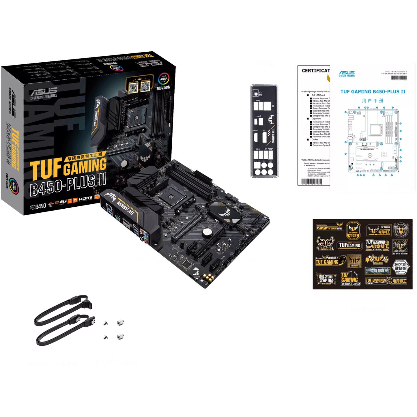 MB ASUS TUF B450-PLUS GAMING II (AMD.AM4.DDR4.ATX)