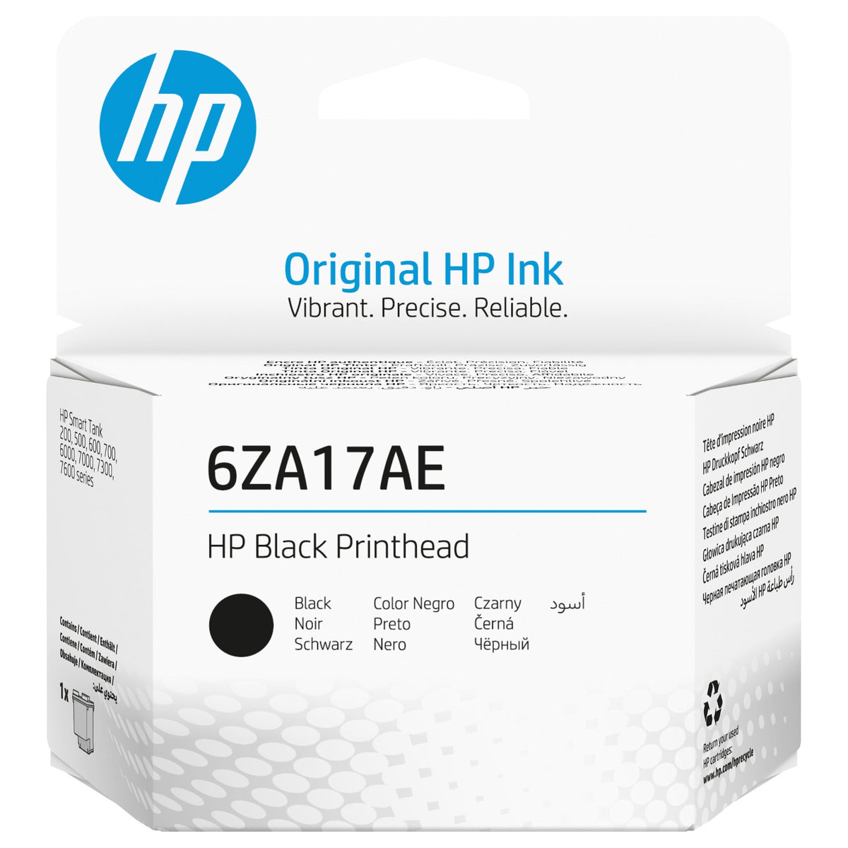 HP Black Printhead