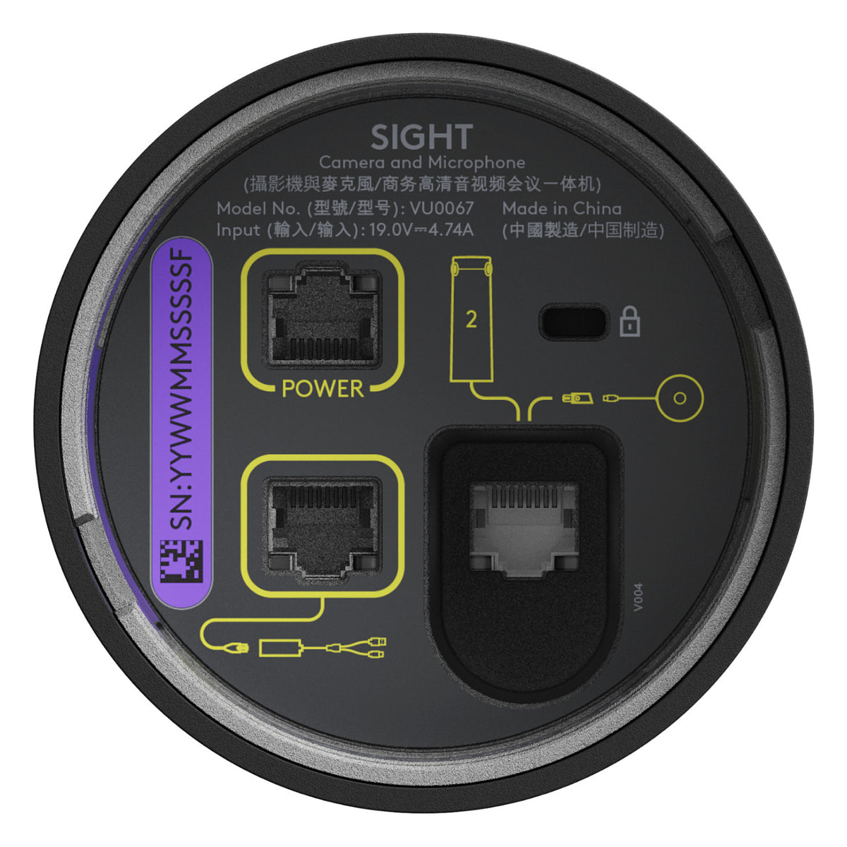 Logitech Sight 4K Konferenzkamera - Graphite