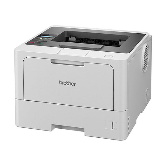 Brother HL-L5210DN S/W-Laserdrucker A4 48 S./Min. LAN Duplex