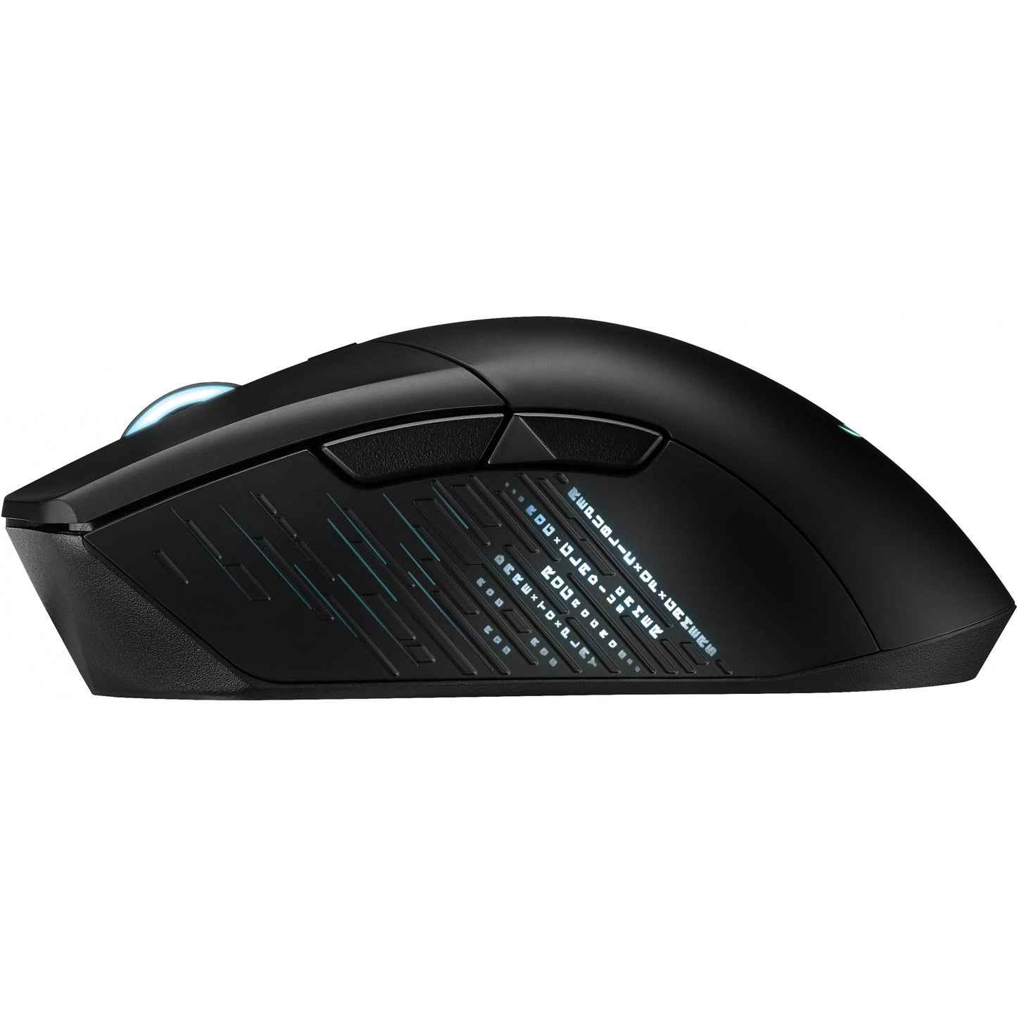 ASUS ROG Gladius III black