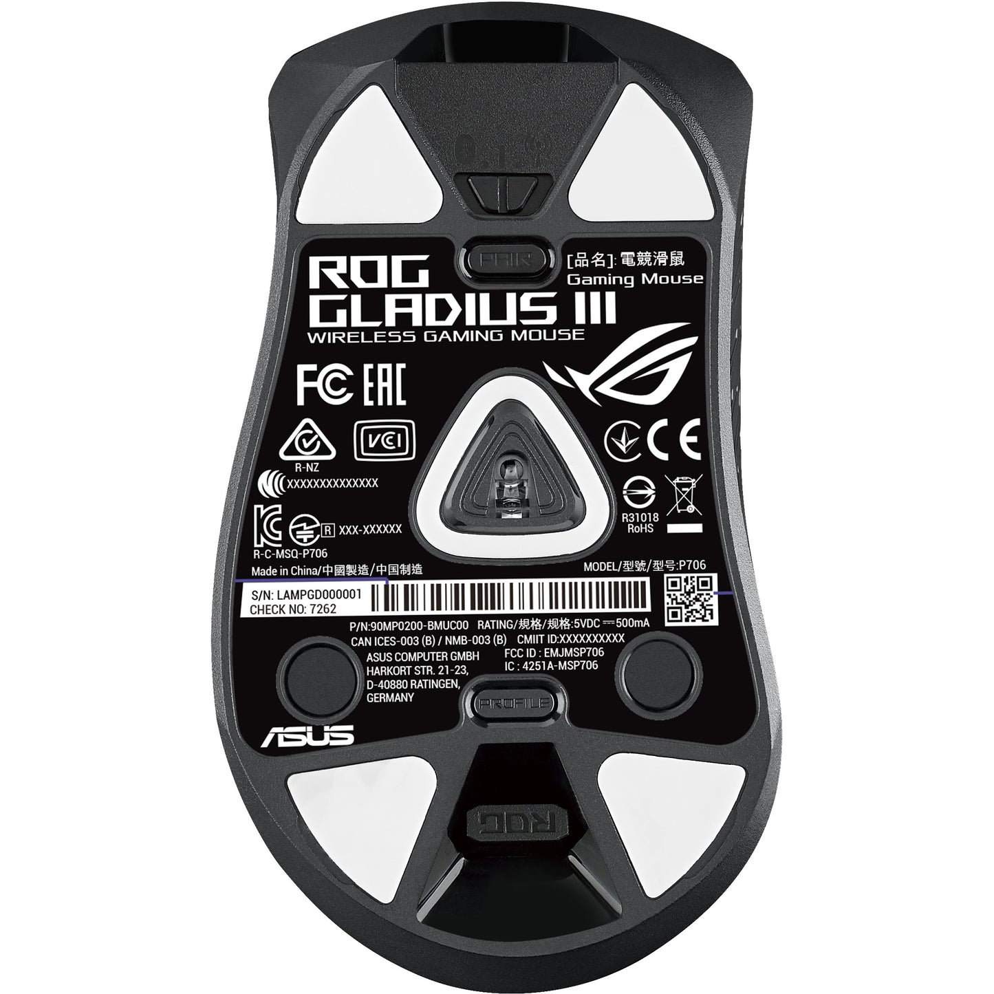 ASUS ROG Gladius III black
