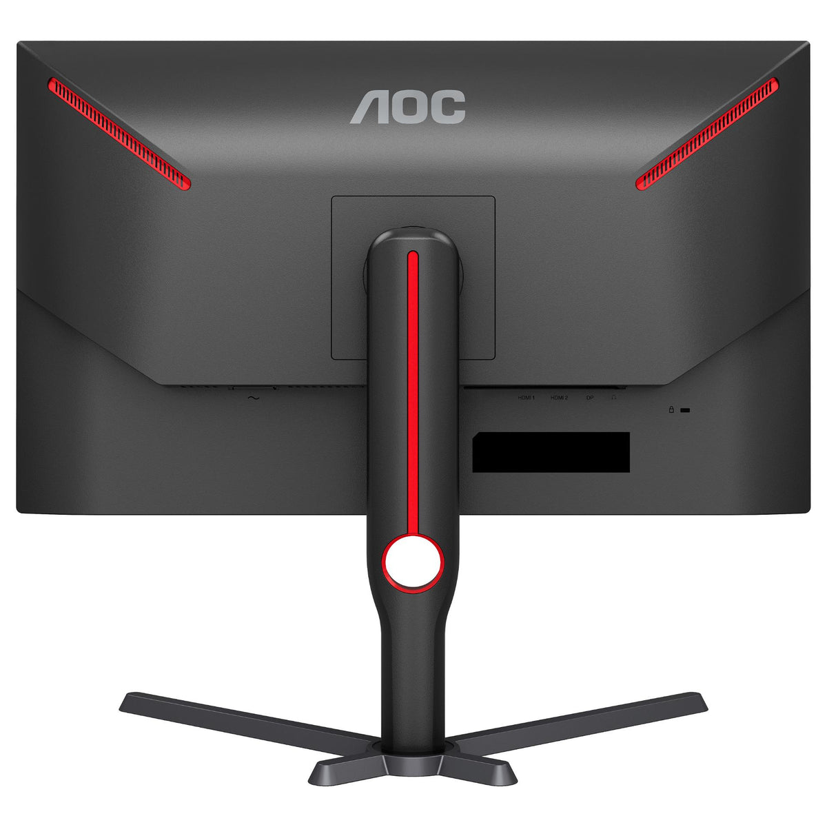 68,58cm/27" (2560x1440) AOC Gaming Q27G3XMN/BK 16:9 QHD VA 1ms 180Hz HDR1000 HDMI DP Pivot Black