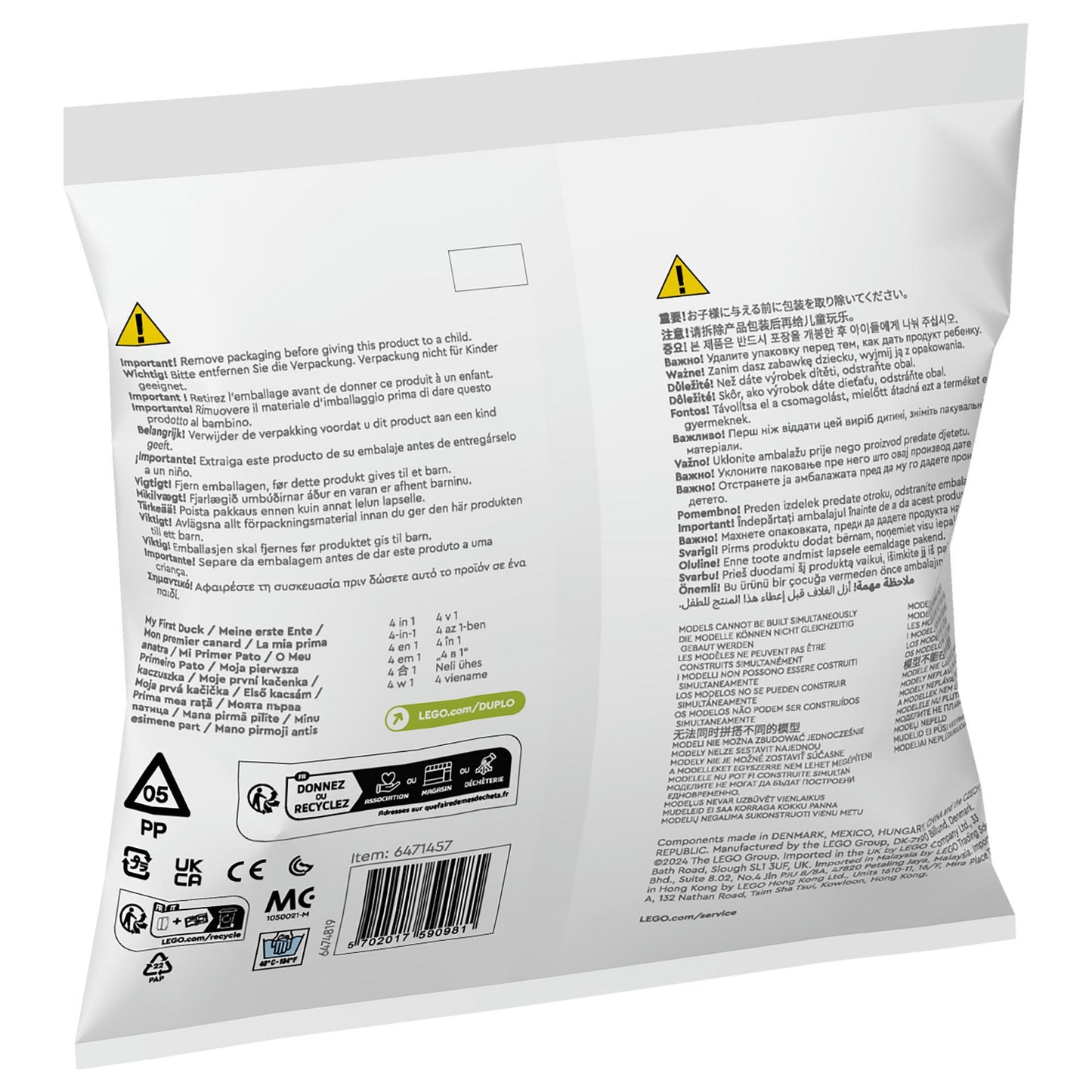LEGO 30673 DUPLO Meine erste Ente (Polybag)