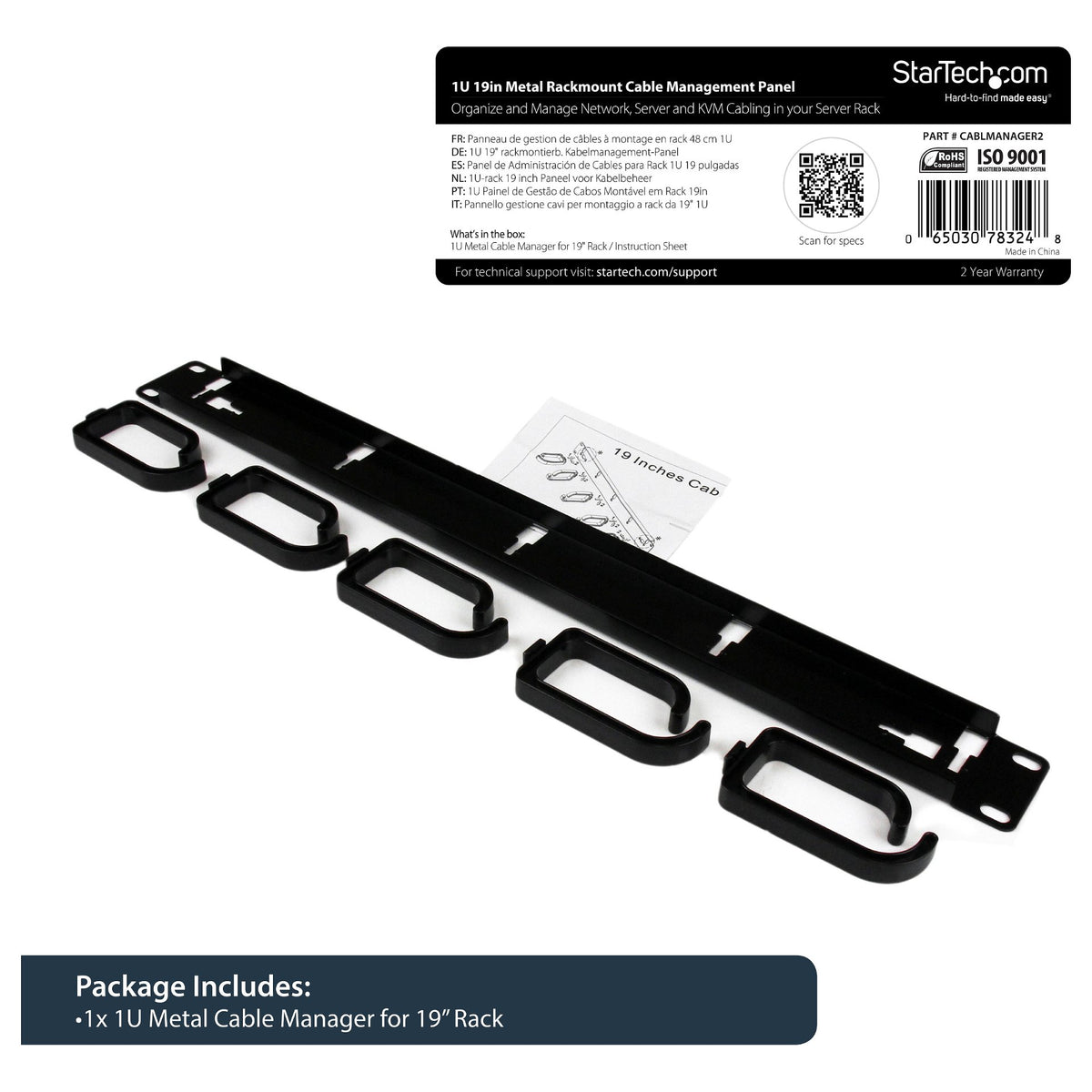 StarTech 1U Metal Rack Patch Cable Manager