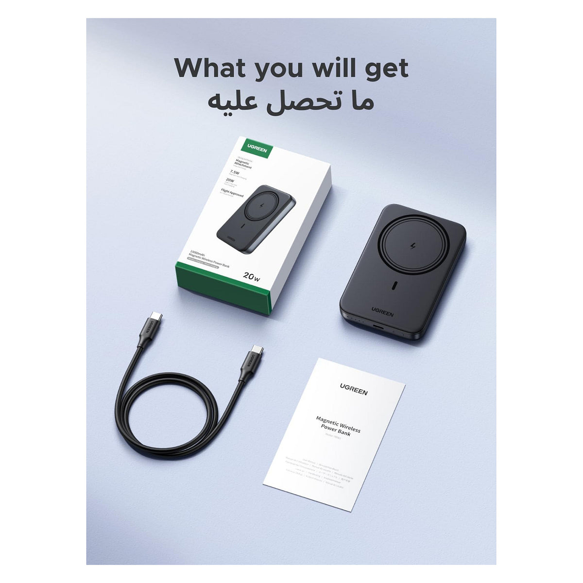 UGREEN PB561 magnetische kabellose Powerbank 10.000mAh inkl. USB-C Kabel grau