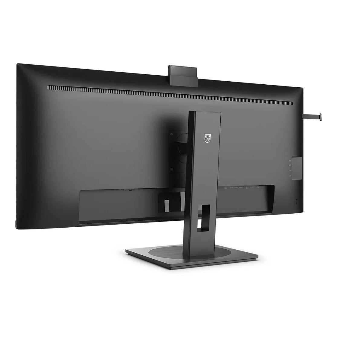 Philips 100.4cm(39.5") 40B1U5601H 21:09 2xHDMI+DP+USB VA retail