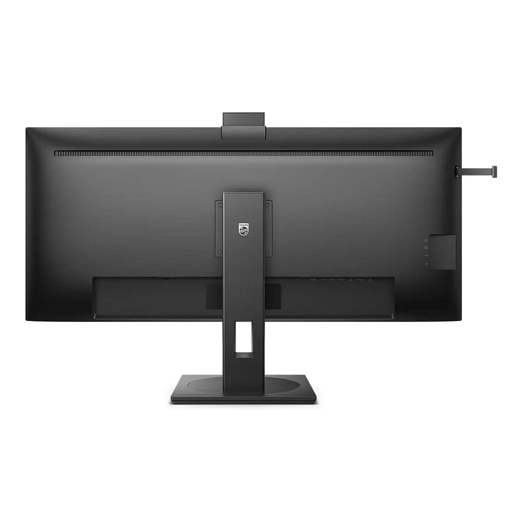 Philips 100.4cm(39.5") 40B1U5601H 21:09 2xHDMI+DP+USB VA retail
