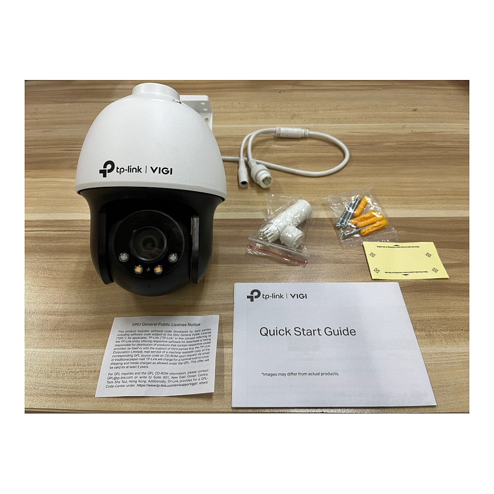 TP-Link Omada IPCam VIGI C540(4mm) 4MP Full-Color Pan