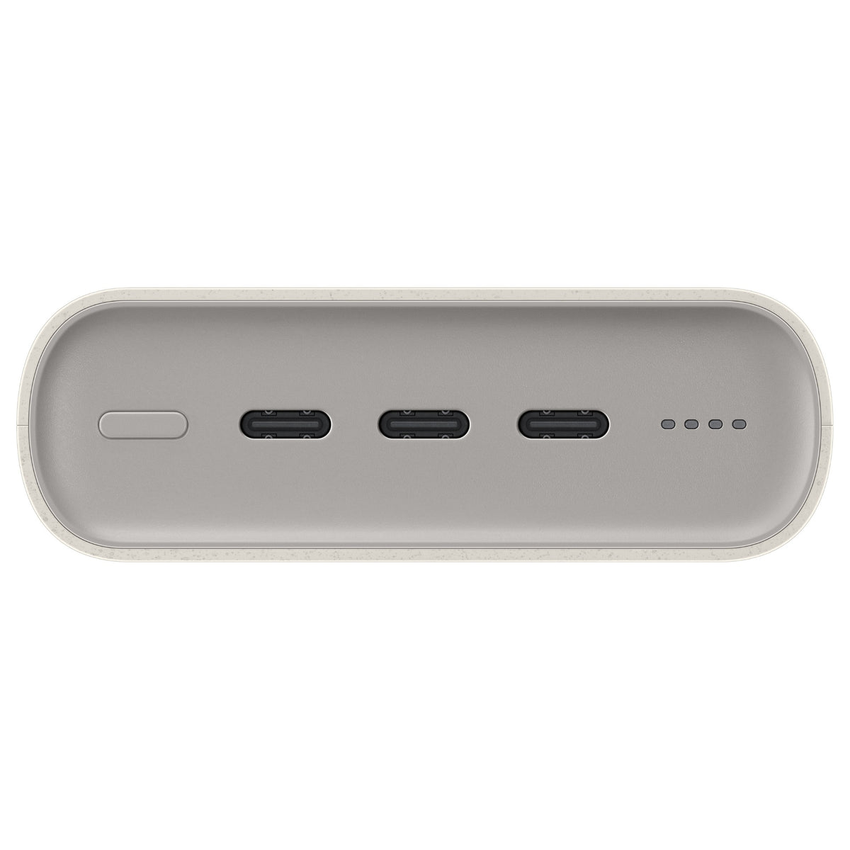 Samsung Powerbank P4520 20.000 mAh (45W). Beige