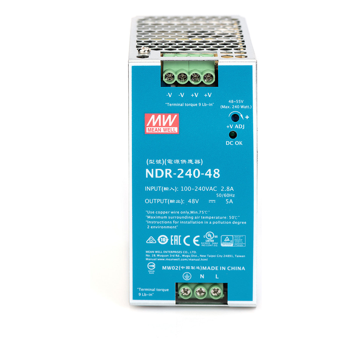 DIGITUS industrielles Netzteil 48V DC 240W Metallgehäuse