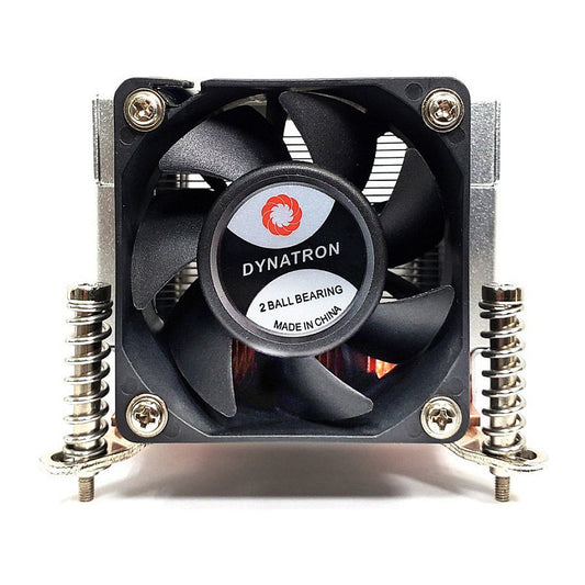 K Inter-Tech Kühler Q-5 2HE aktiv Intel Socket LGA 1700 retail