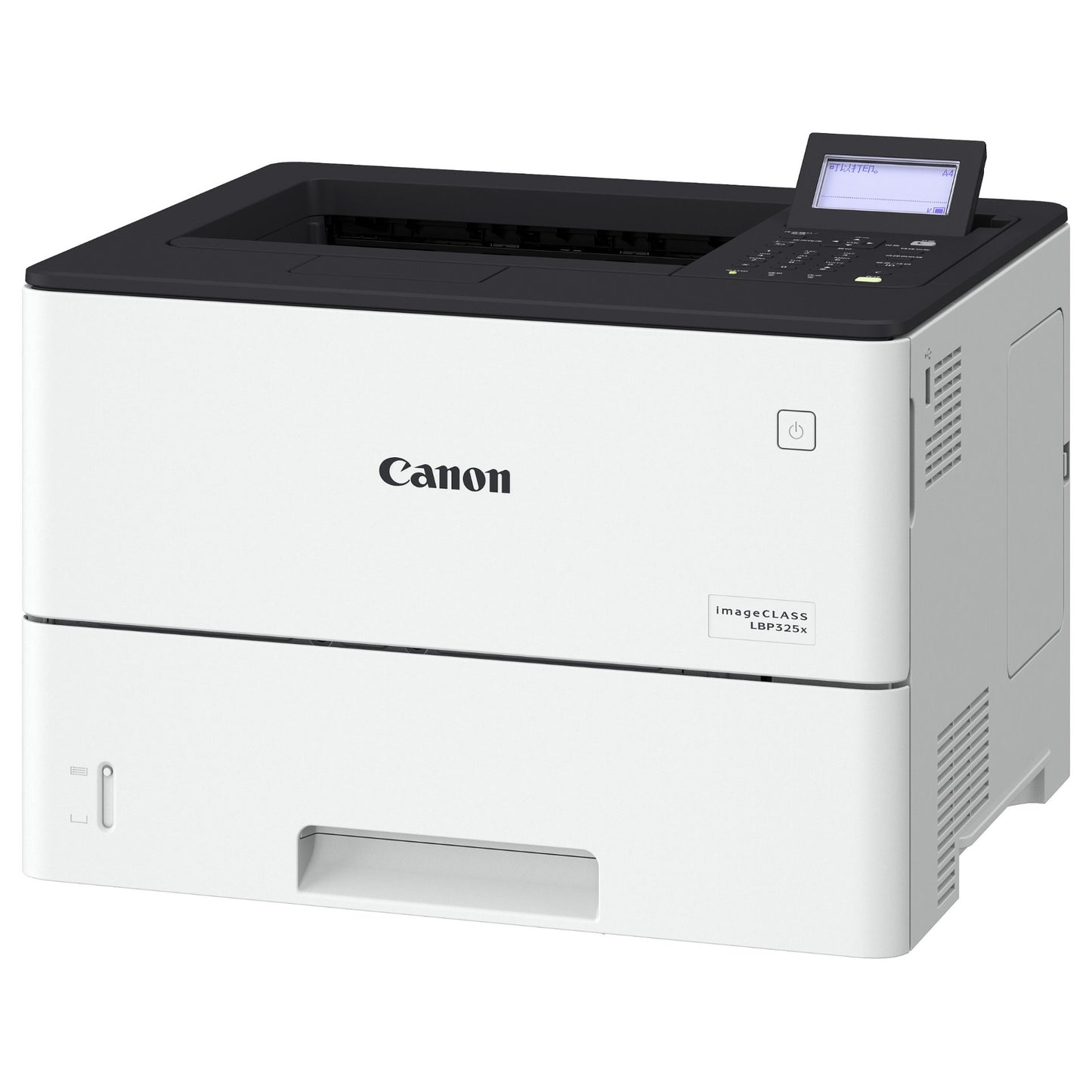 Canon i-SENSYS LBP325x sw-Laserdrucker