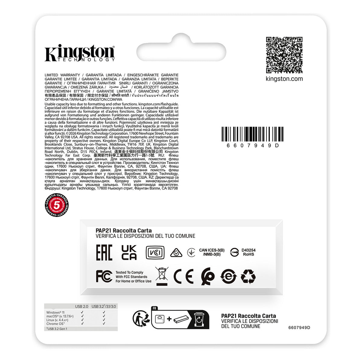 STICK 64GB Kingston DataTraveler Exodia S USB 3.2 retail