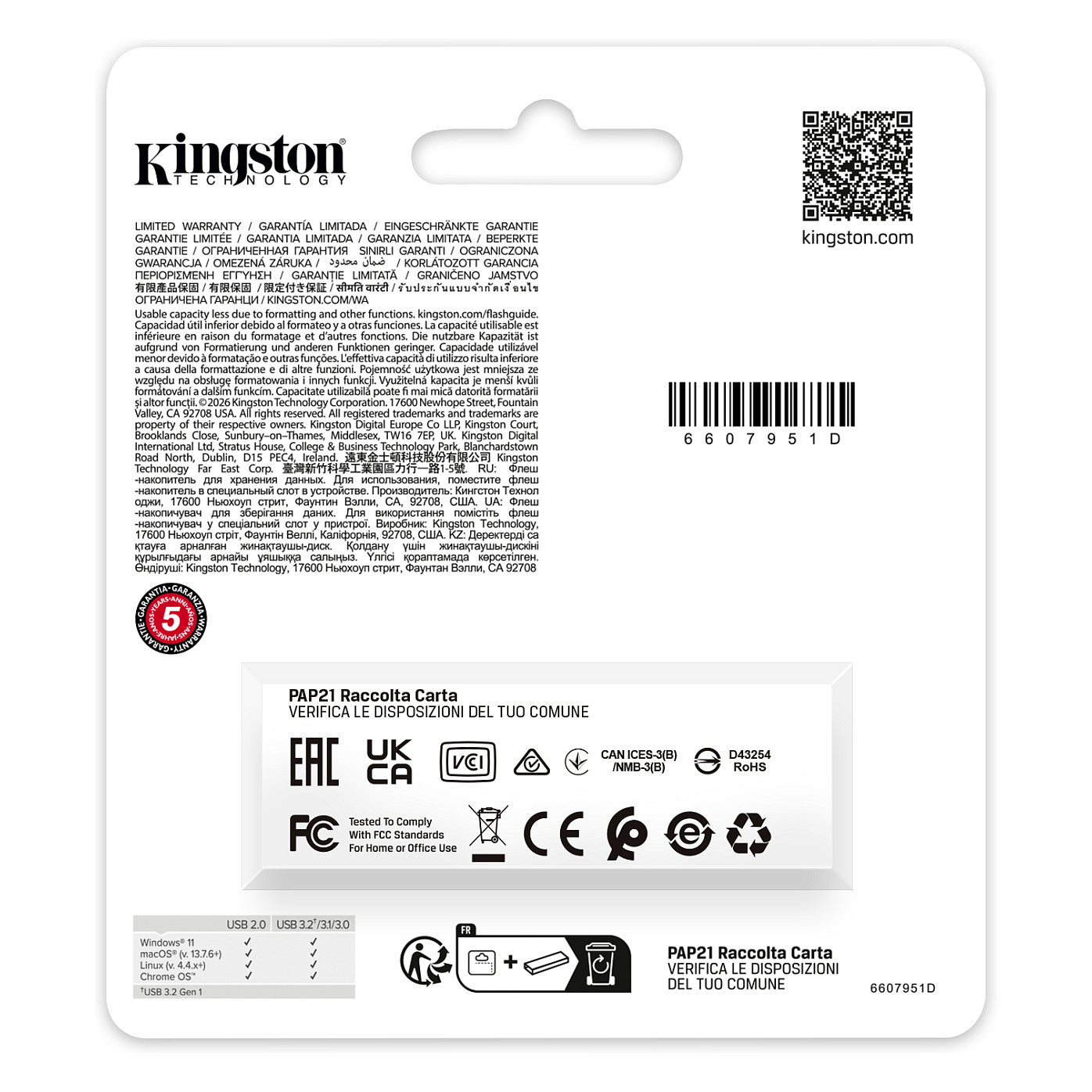 STICK 256GB Kingston DataTraveler Exodia S USB 3.2 retail