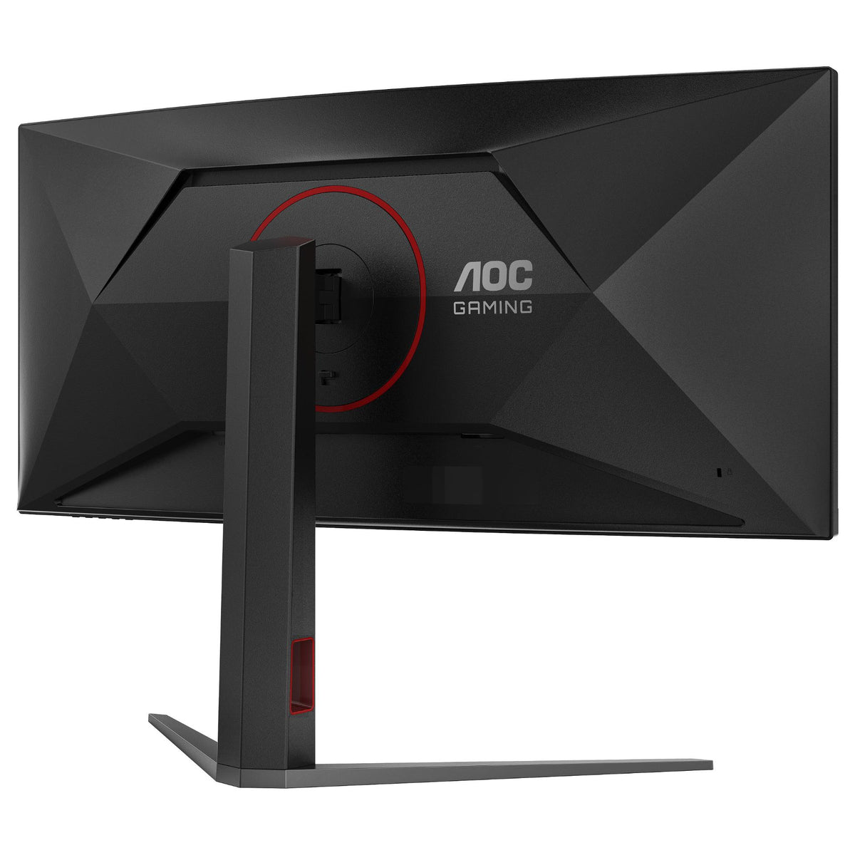 86cm/34" (3440x1440) AOC CU34G4 21:9 FastVA 0,5ms 180Hz HDMI DisplayPort Curved Freesync Premium HDR10 Black