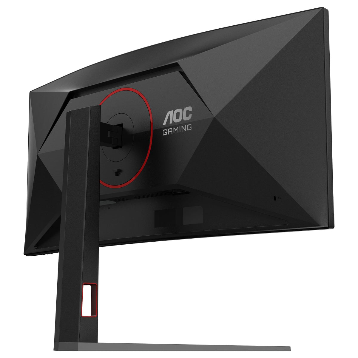 86cm/34" (3440x1440) AOC CU34G4 21:9 FastVA 0,5ms 180Hz HDMI DisplayPort Curved Freesync Premium HDR10 Black