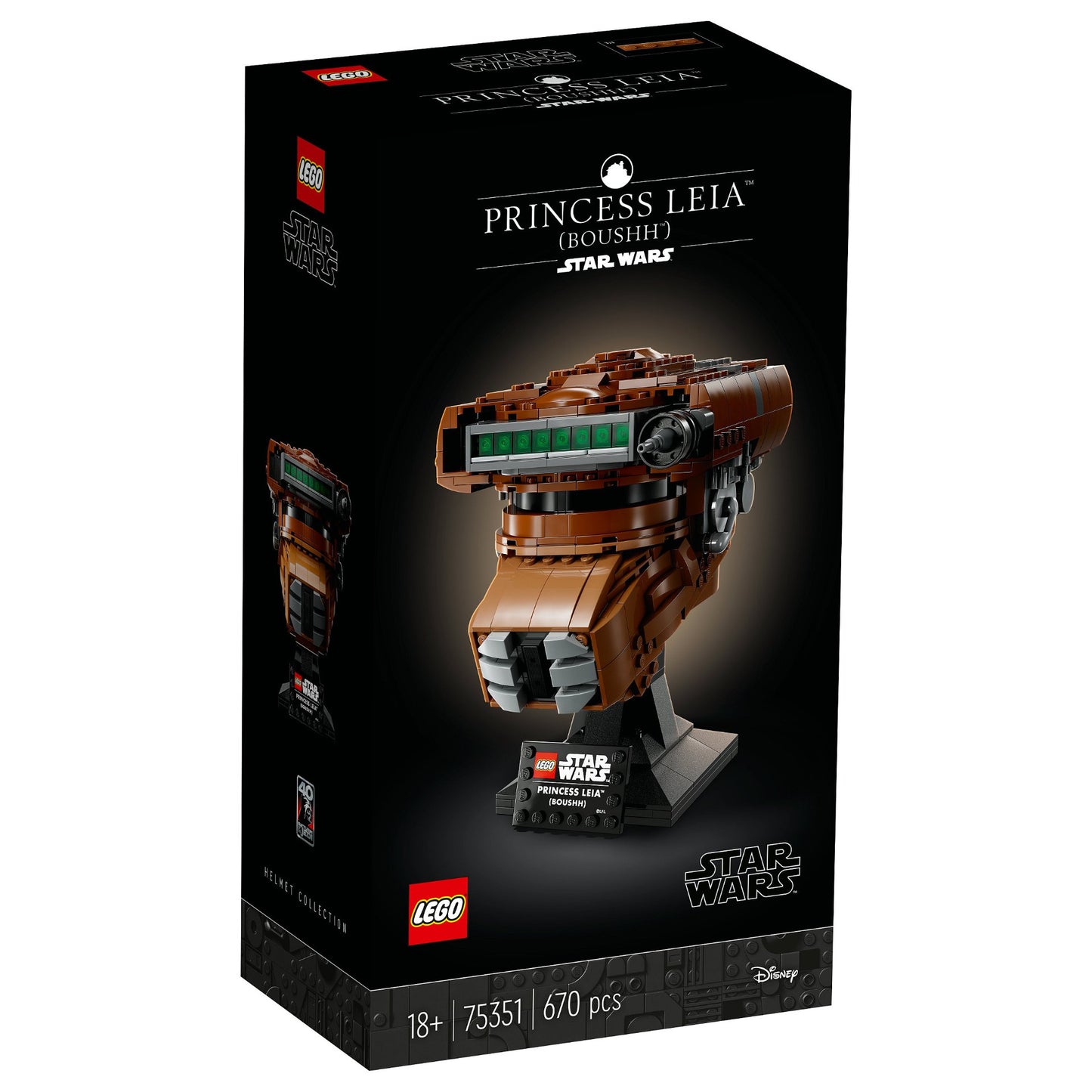LEGO 75351 Star Wars Prinzessin Leia (Boushh) Helm