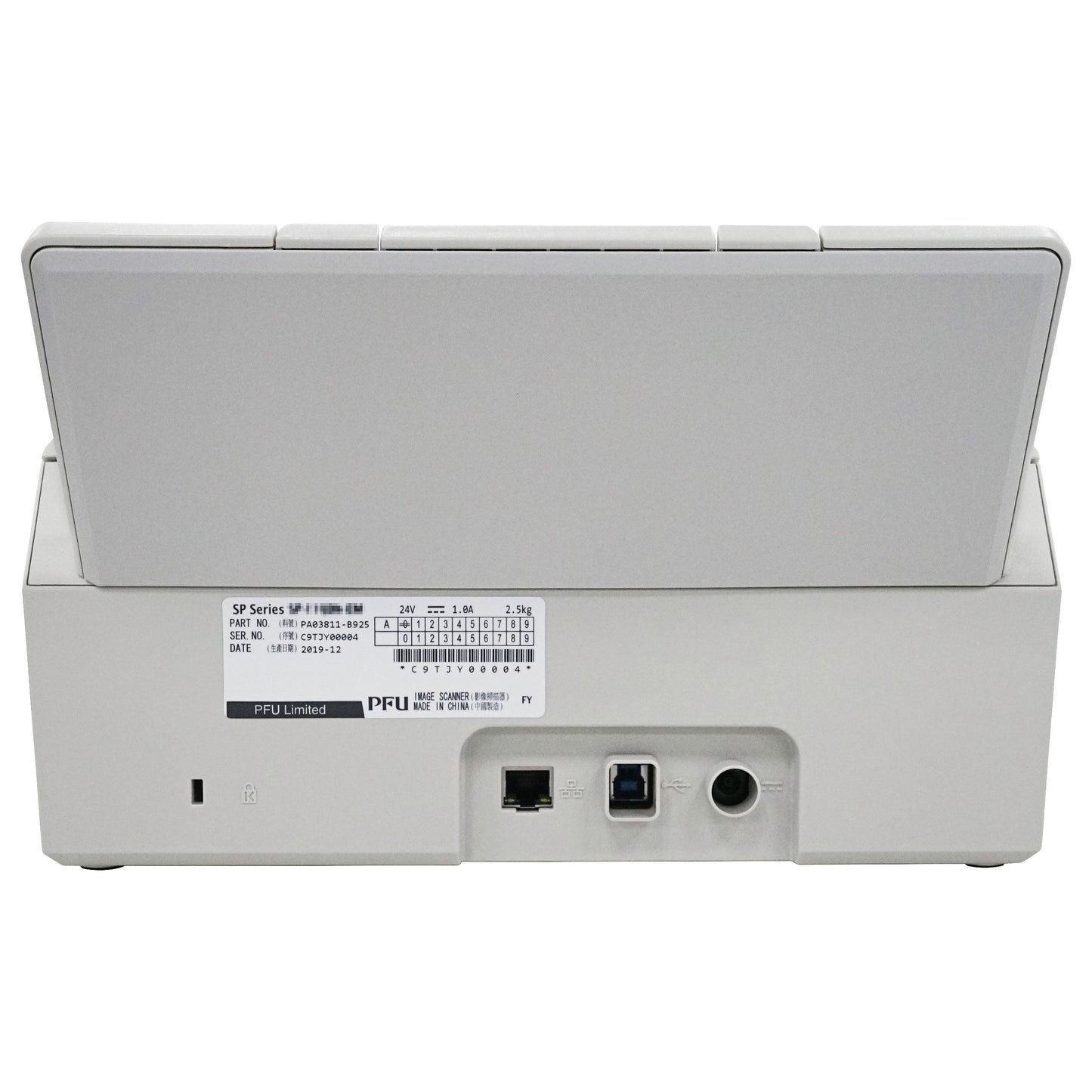 RICOH SP-1120N Dokumenten-Scanner