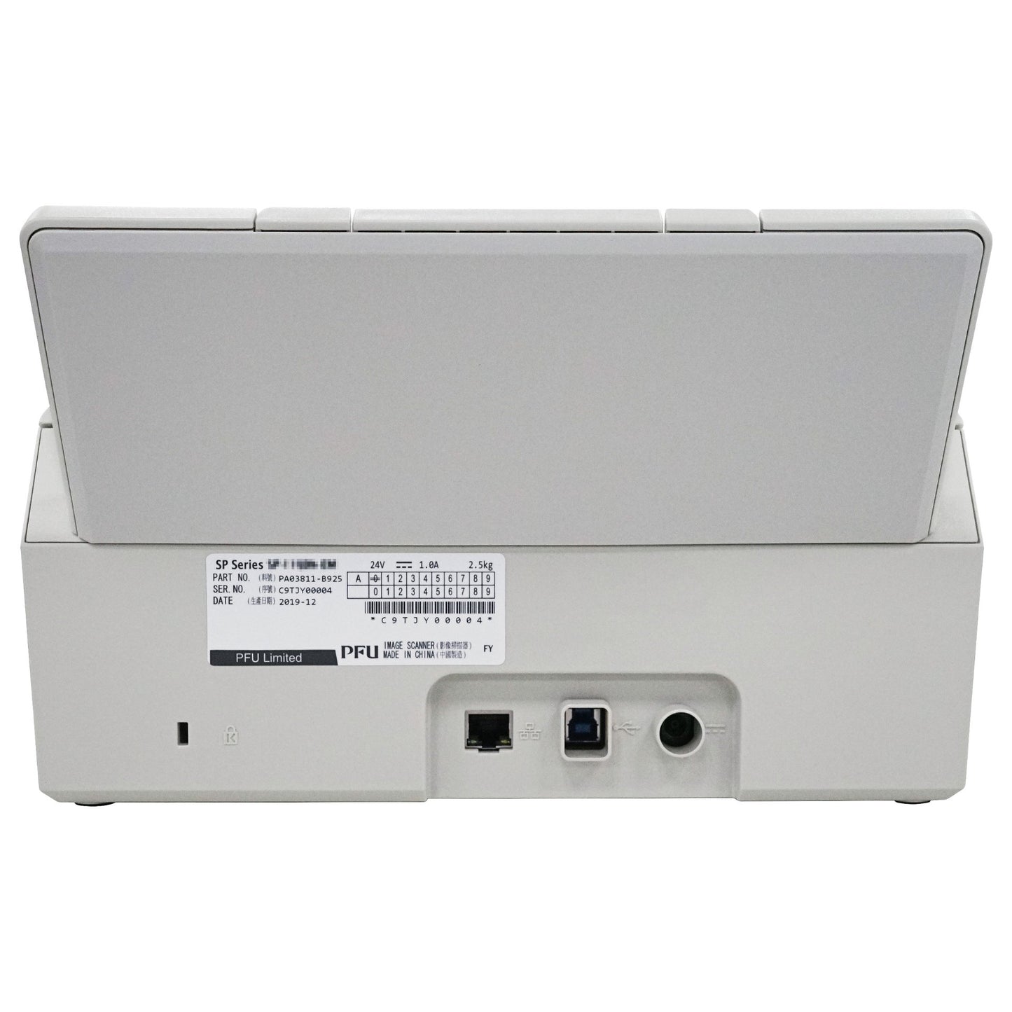 RICOH SP-1120N Dokumenten-Scanner