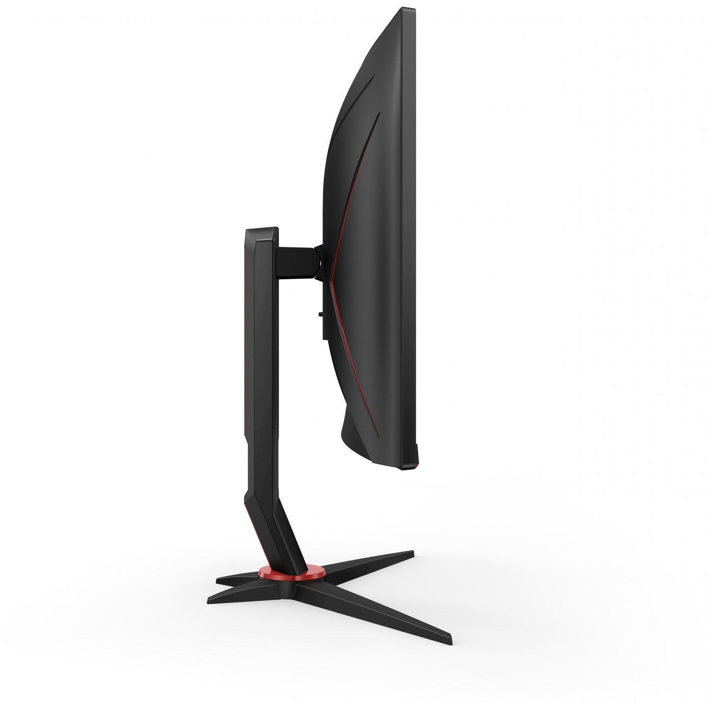 AOC G2 C27G2Z3/BK Full HD Curved Gaming Display 68,6 cm (27"")