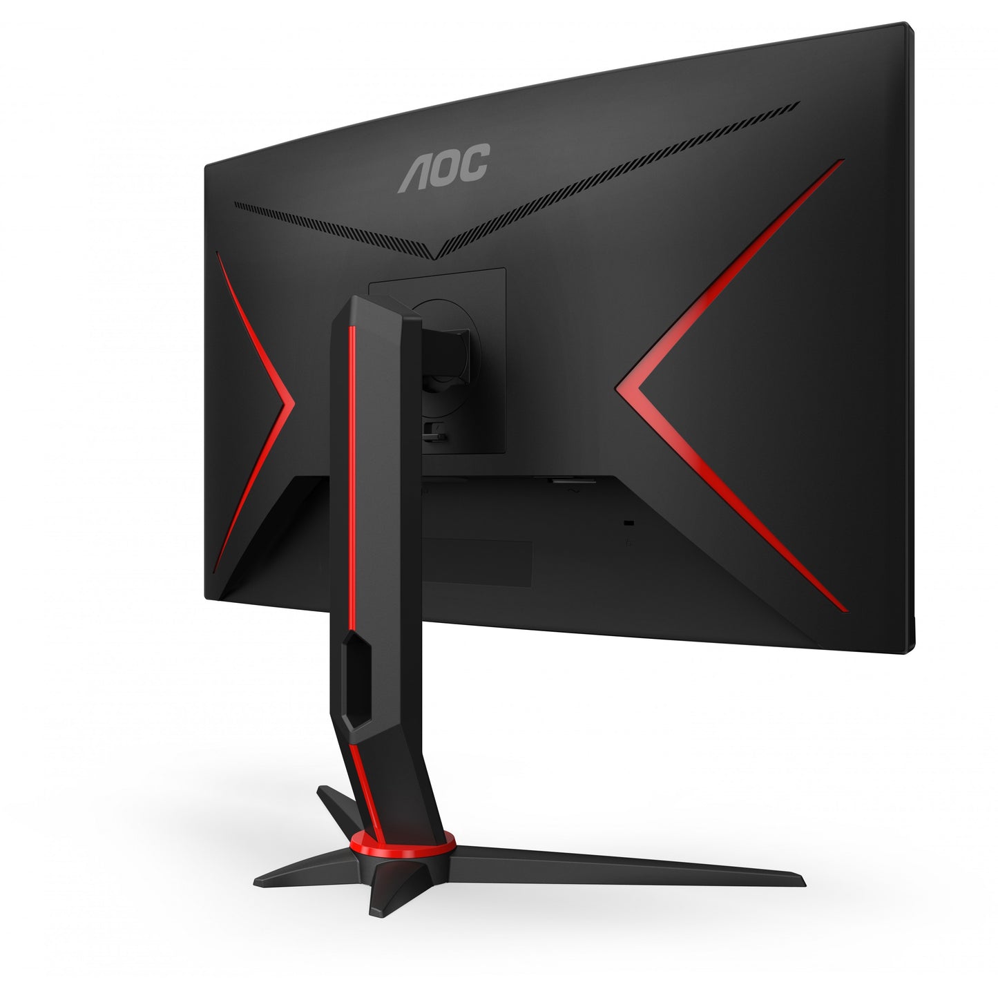 AOC G2 C27G2Z3/BK Full HD Curved Gaming Display 68,6 cm (27"")