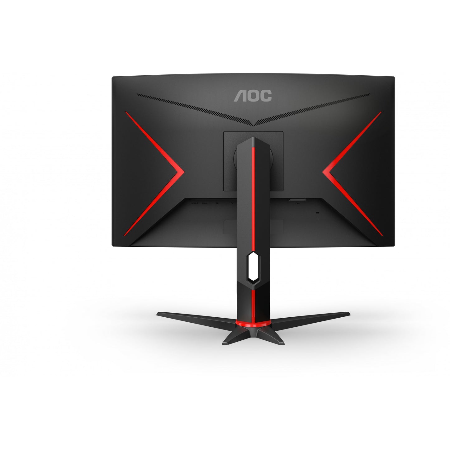 AOC G2 C27G2Z3/BK Full HD Curved Gaming Display 68,6 cm (27"")