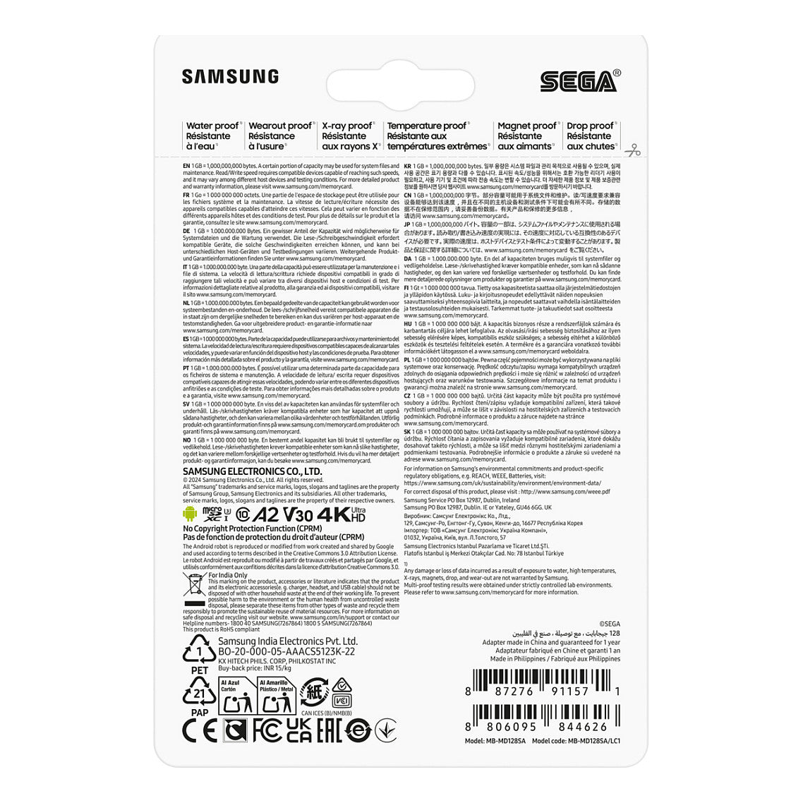 STICK SAMSUNG Sonic microSD Speicherkarte 128GB UHS-I U3 Full HD 4K UHD 180MB/s Read 130MB/s Write fr Handheld-Konsolen inkl. SD-Adapter