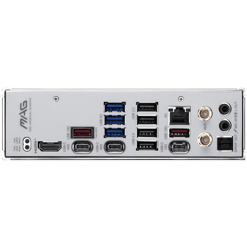 MSI MAG X870E Tomahawk Max WiFi Project Zero (X870E,AM5,ATX,