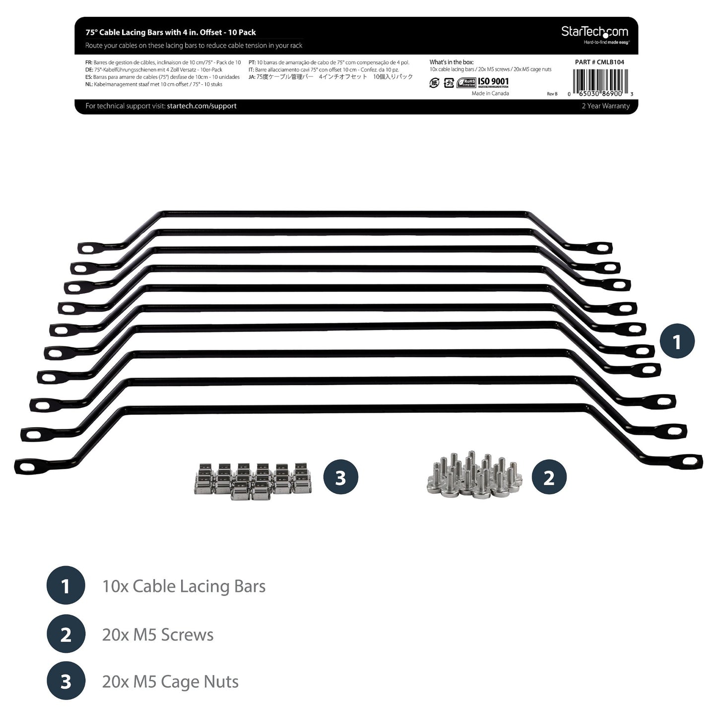 StarTech CABLE LACING BARS 104MM