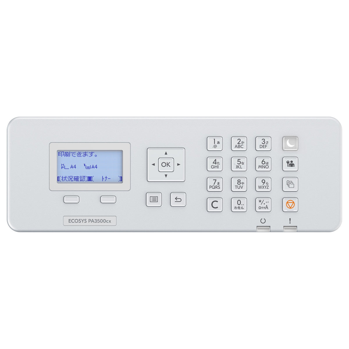 Kyocera ECOSYS PA3500cx Farblaserdrucker