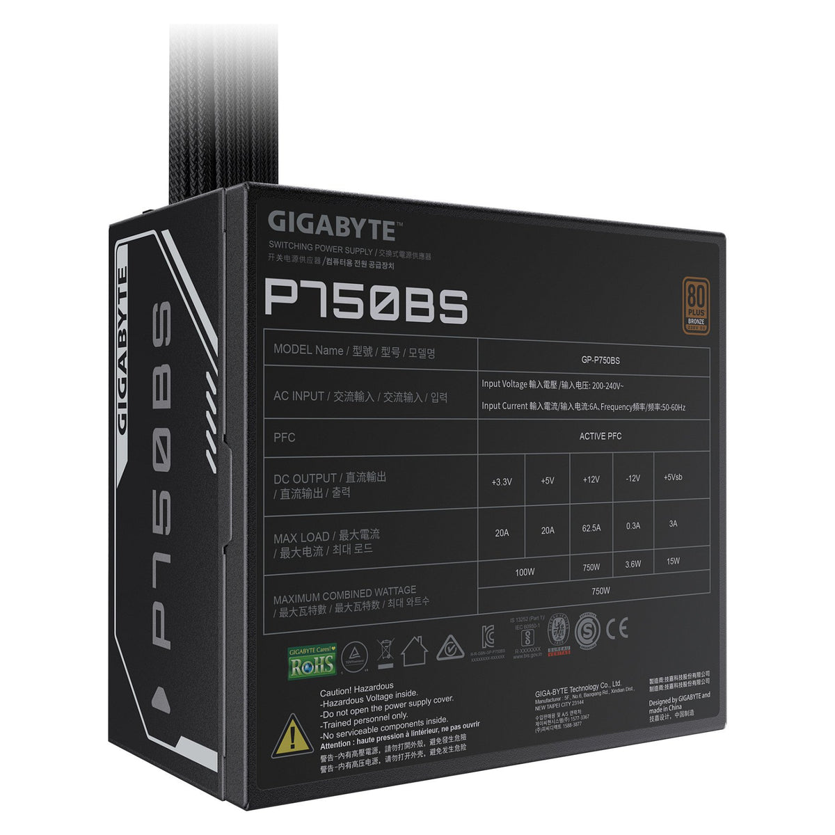 750W GIGABYTE P750BS ATX Netzteil 80+ Bronze