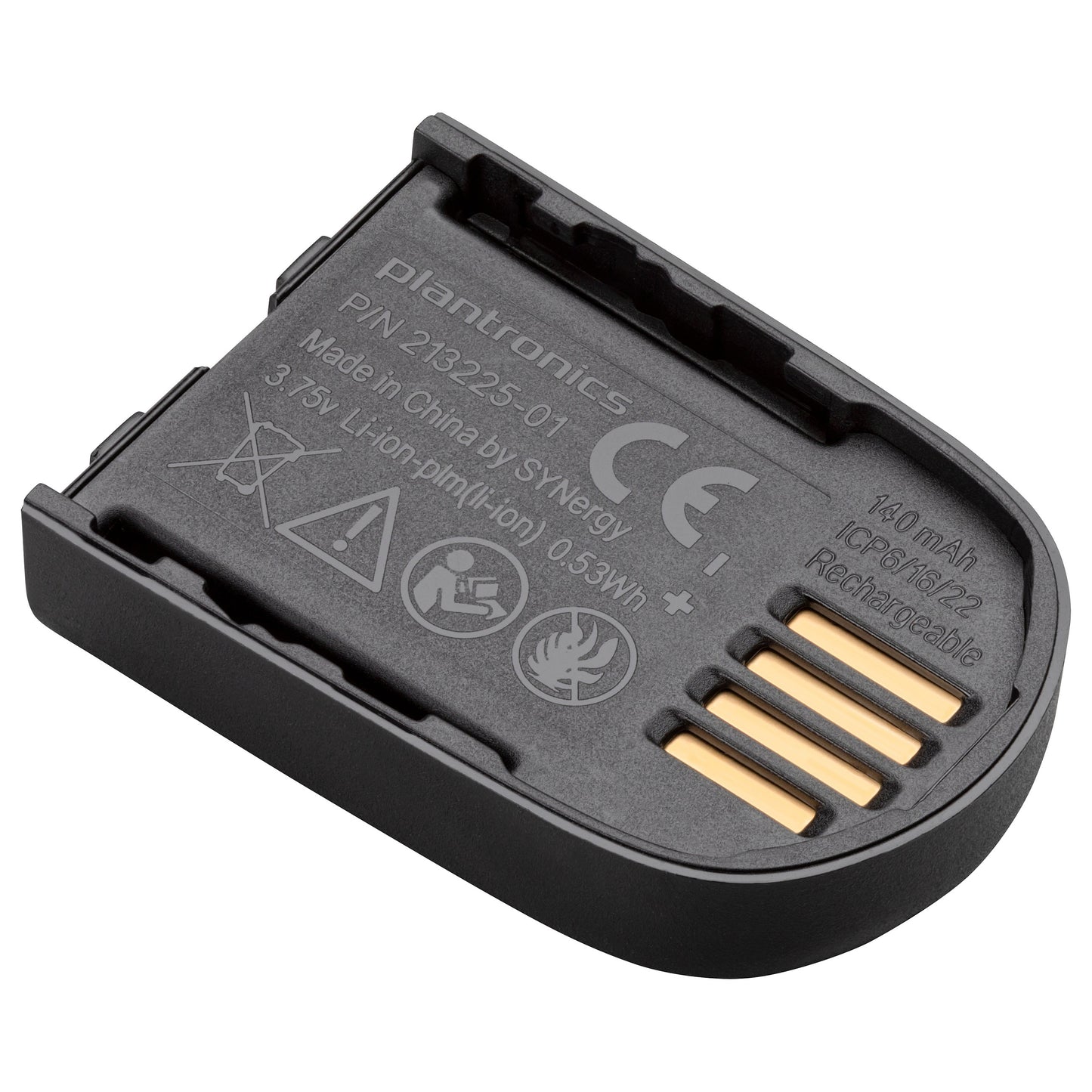 HP Poly Ersatz-Akku für Savi 7200