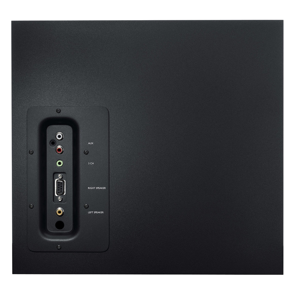 Logitech Z623 2.1 THX 200W
