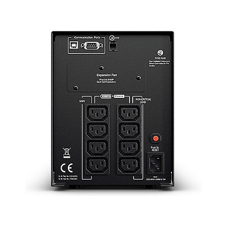 CyberPower PR1500ELCD 1500VA