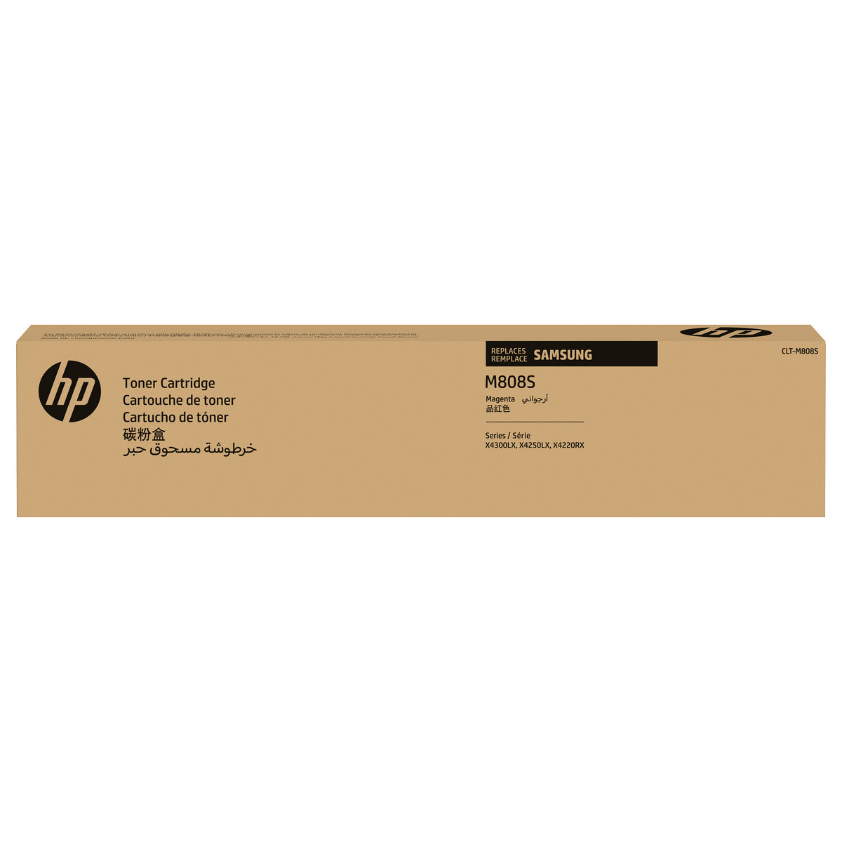 SAMSUNG CLT-M808S/ELS Magenta Toner Cartridge