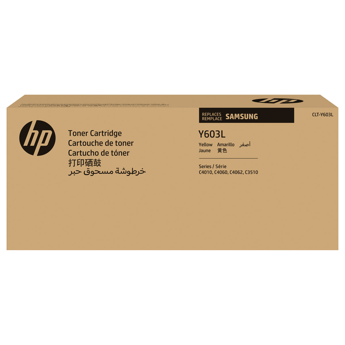 SAMSUNG CLT-Y603L High Yield Yellow Toner Cartridge