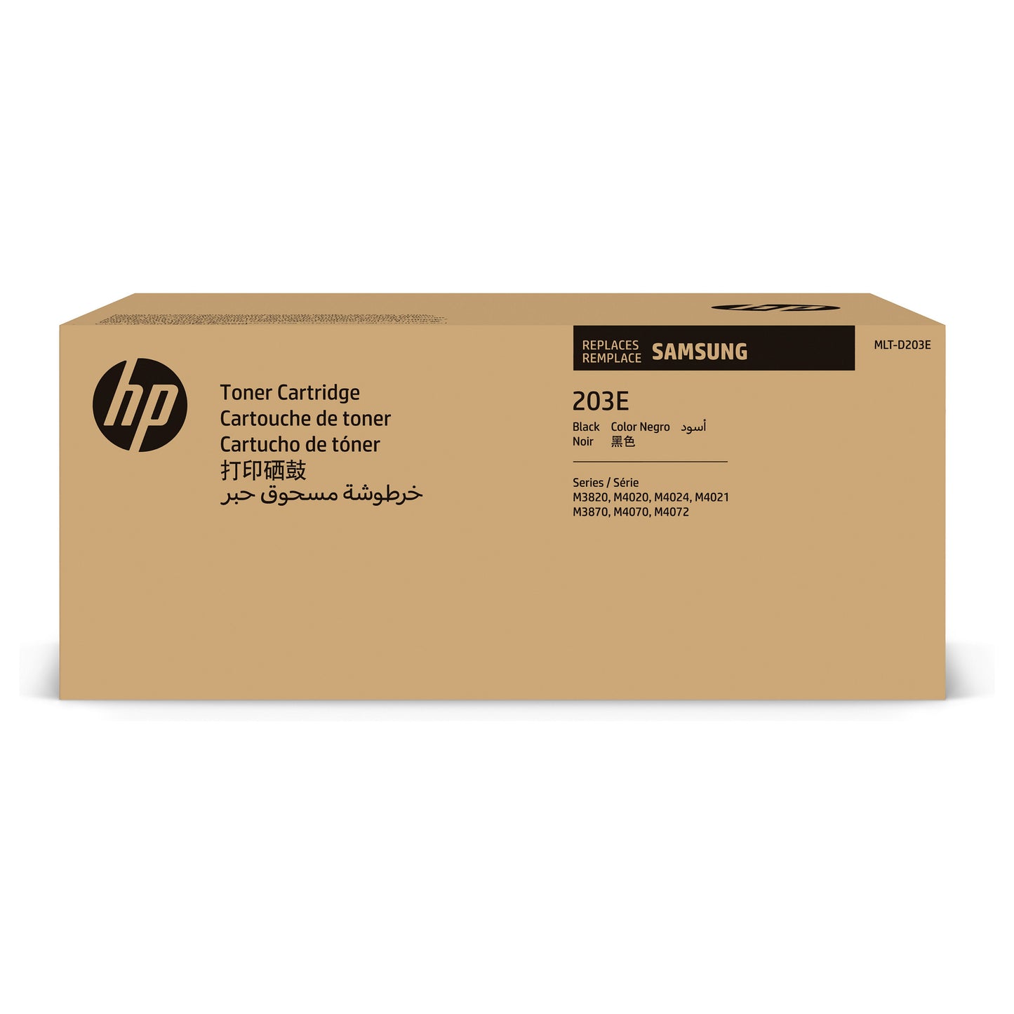 Samsung HP Toner SU885A ehm. MLT-D203E Schwarz bis zu 10.000 Seiten