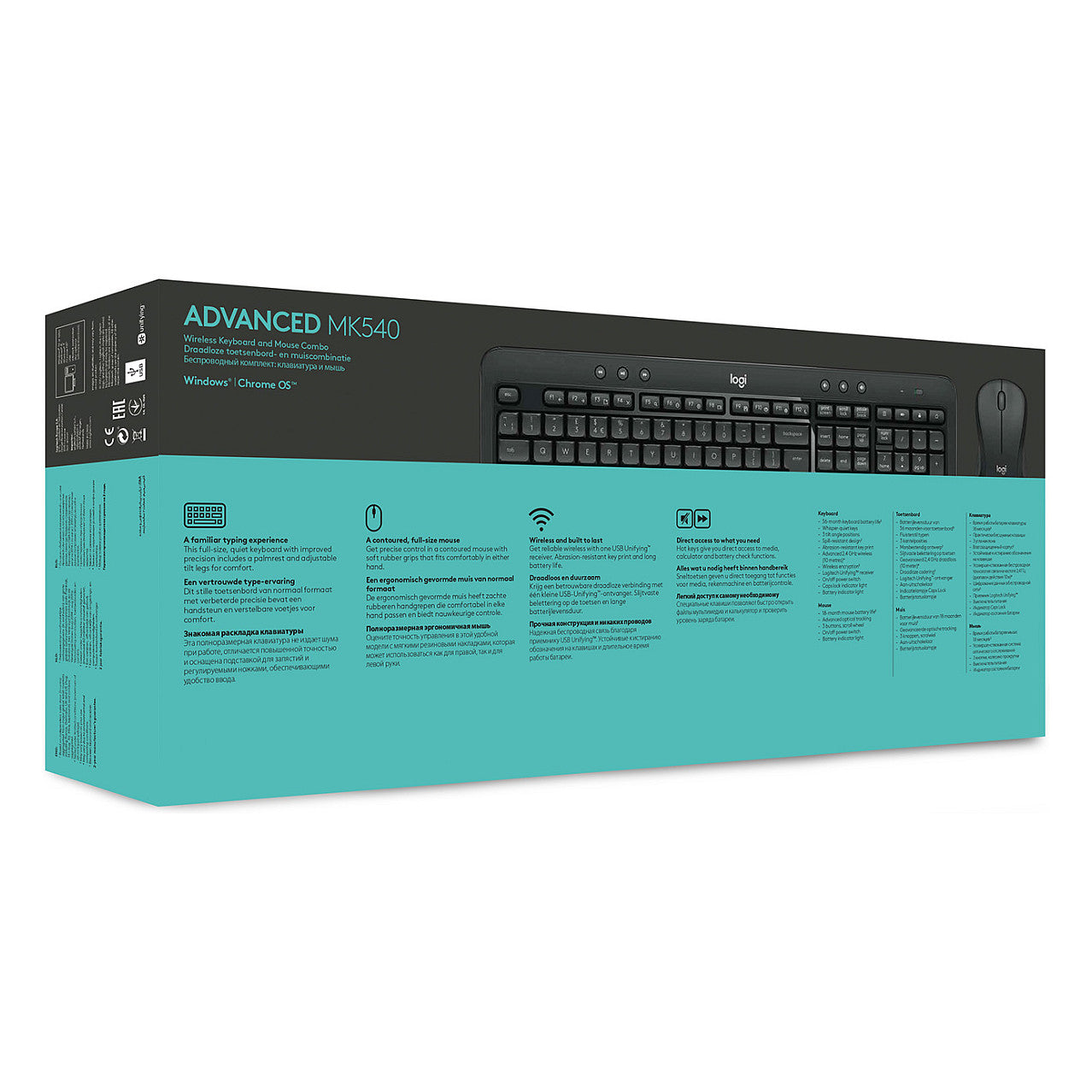 Logitech MK540 RF Wireless Azerty Belgisch Schwarz - Weiß