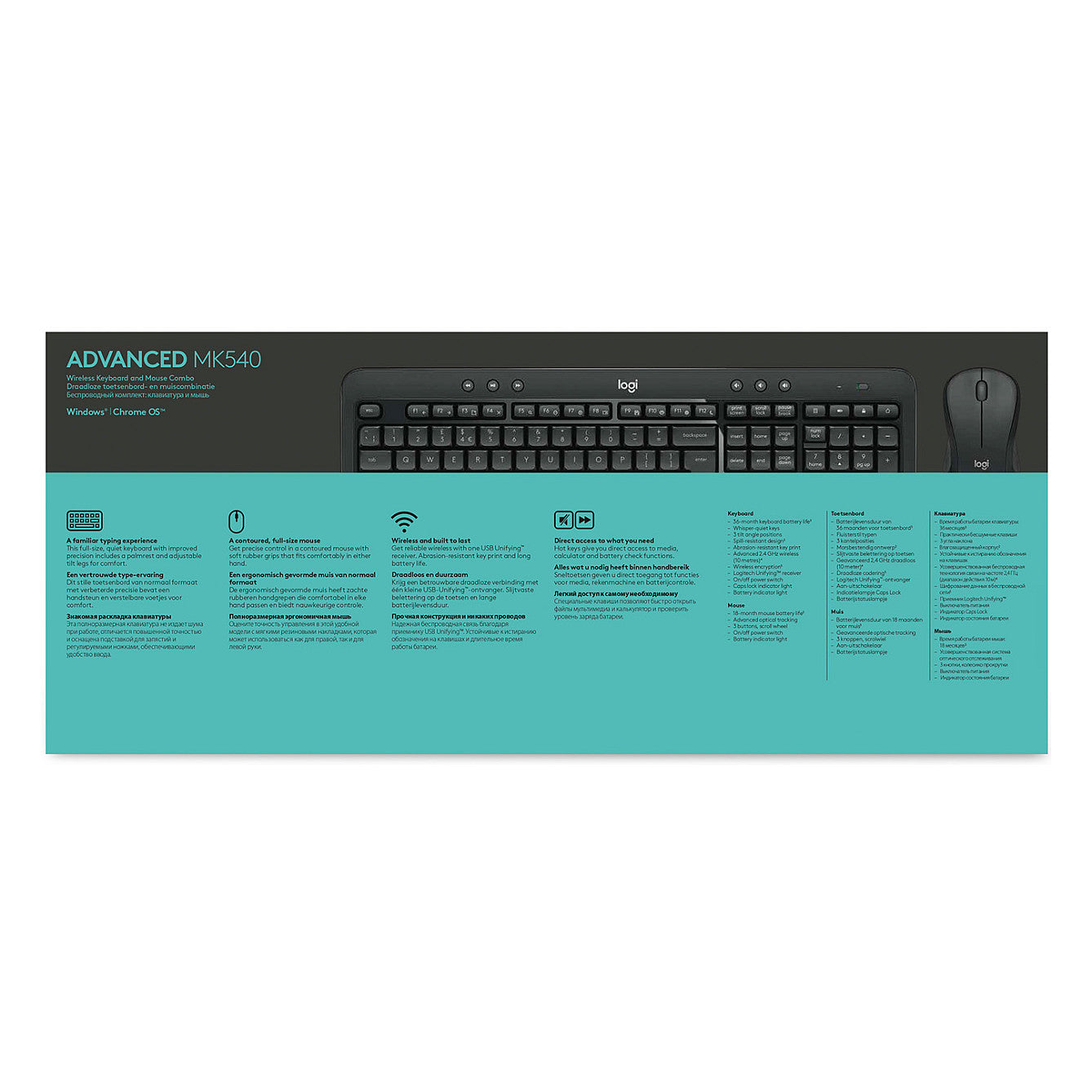 Logitech MK540 RF Wireless Azerty Belgisch Schwarz - Weiß