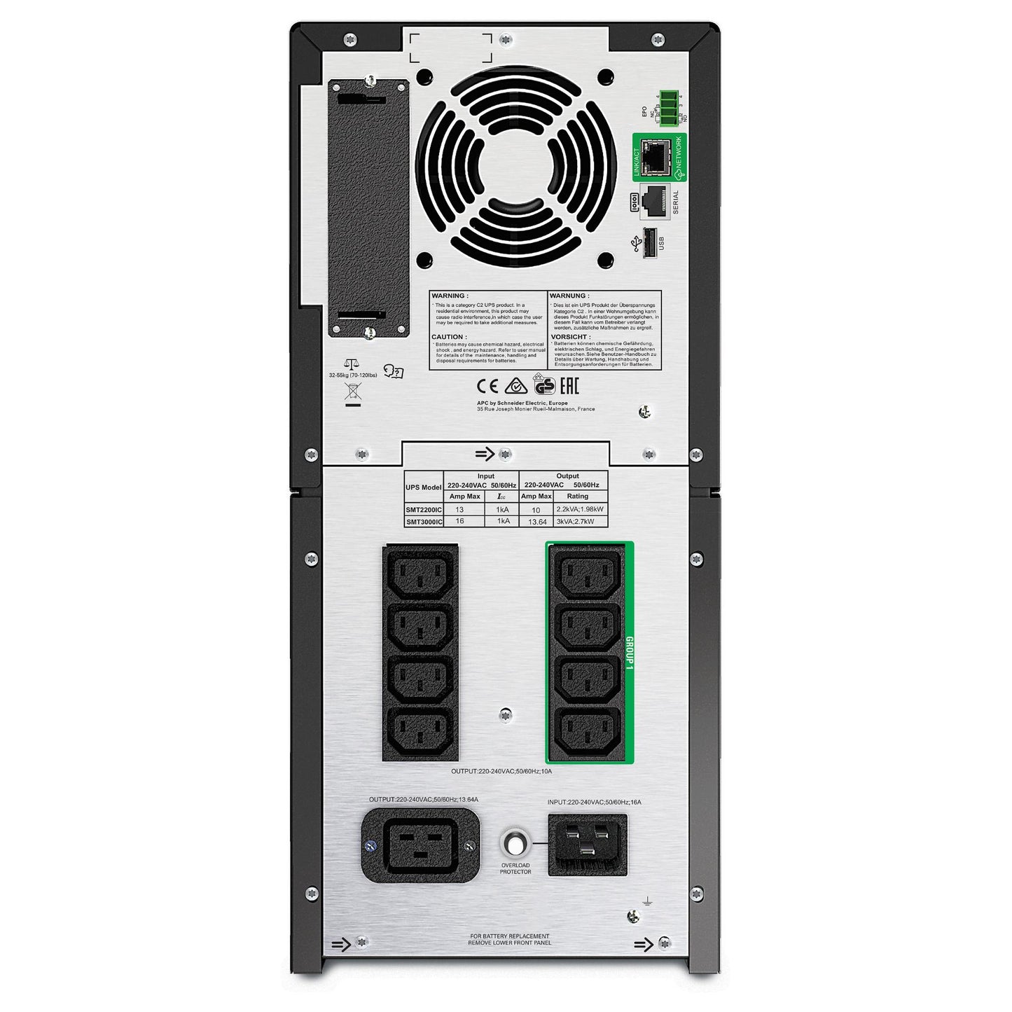 APC Smart-UPS Tower SMT2200iC 2200VA 1980W Line Interactive SmartConnect