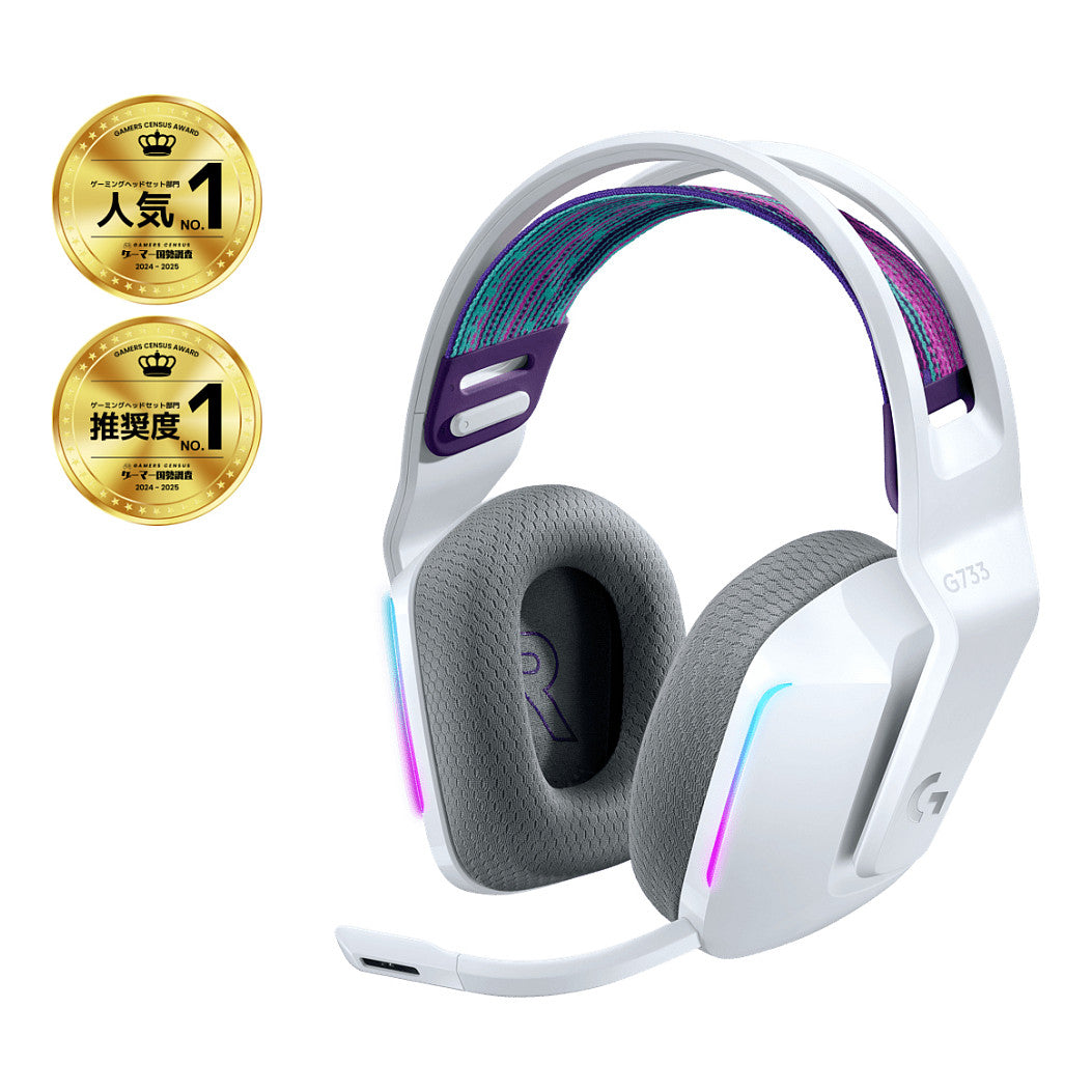 Logitech Headset G G733 Lightspeed Wireless RGB Gaming white