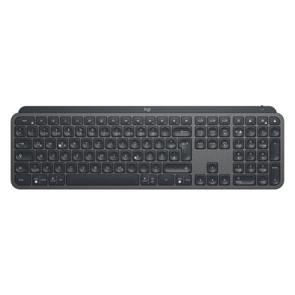 Logitech MX Keys - Tastatur Hintergrundbeleuchtung QWERTZ DE