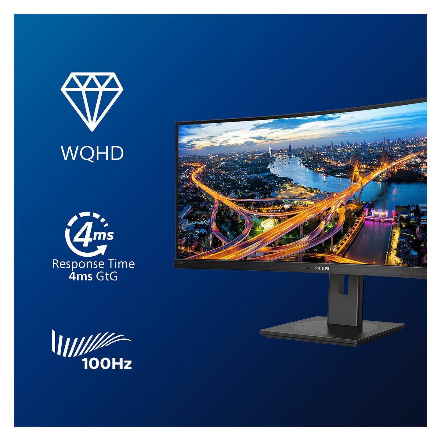 86,4cm/34" (3440x1440) Philips B Line 346B1C 21:9 UWQHD Curved 5ms 100Hz HDMI DP USB-C Speaker Black