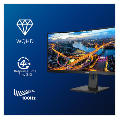 86,4cm/34" (3440x1440) Philips B Line 346B1C 21:9 UWQHD Curved 5ms 100Hz HDMI DP USB-C Speaker Black