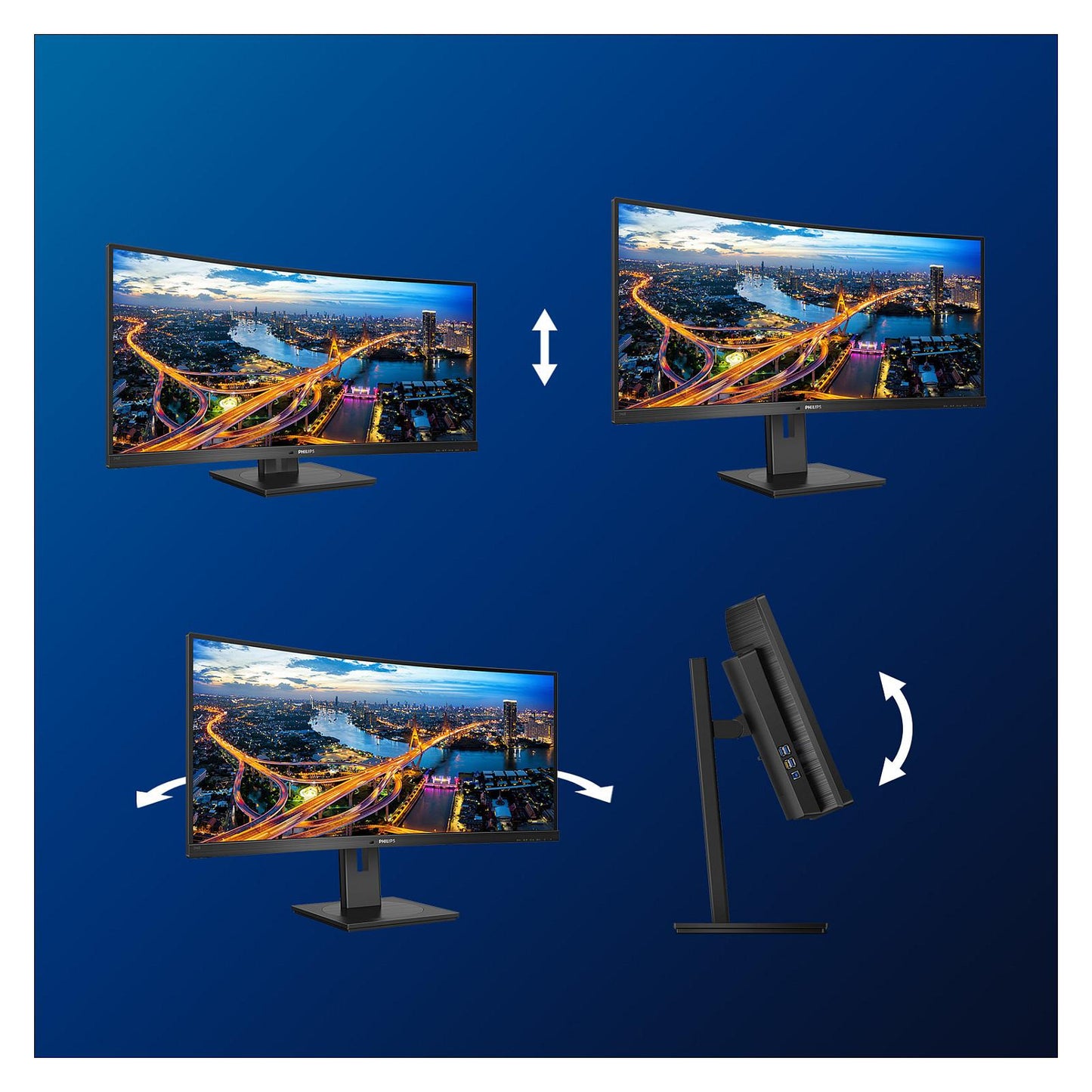 86,4cm/34" (3440x1440) Philips B Line 346B1C 21:9 UWQHD Curved 5ms 100Hz HDMI DP USB-C Speaker Black