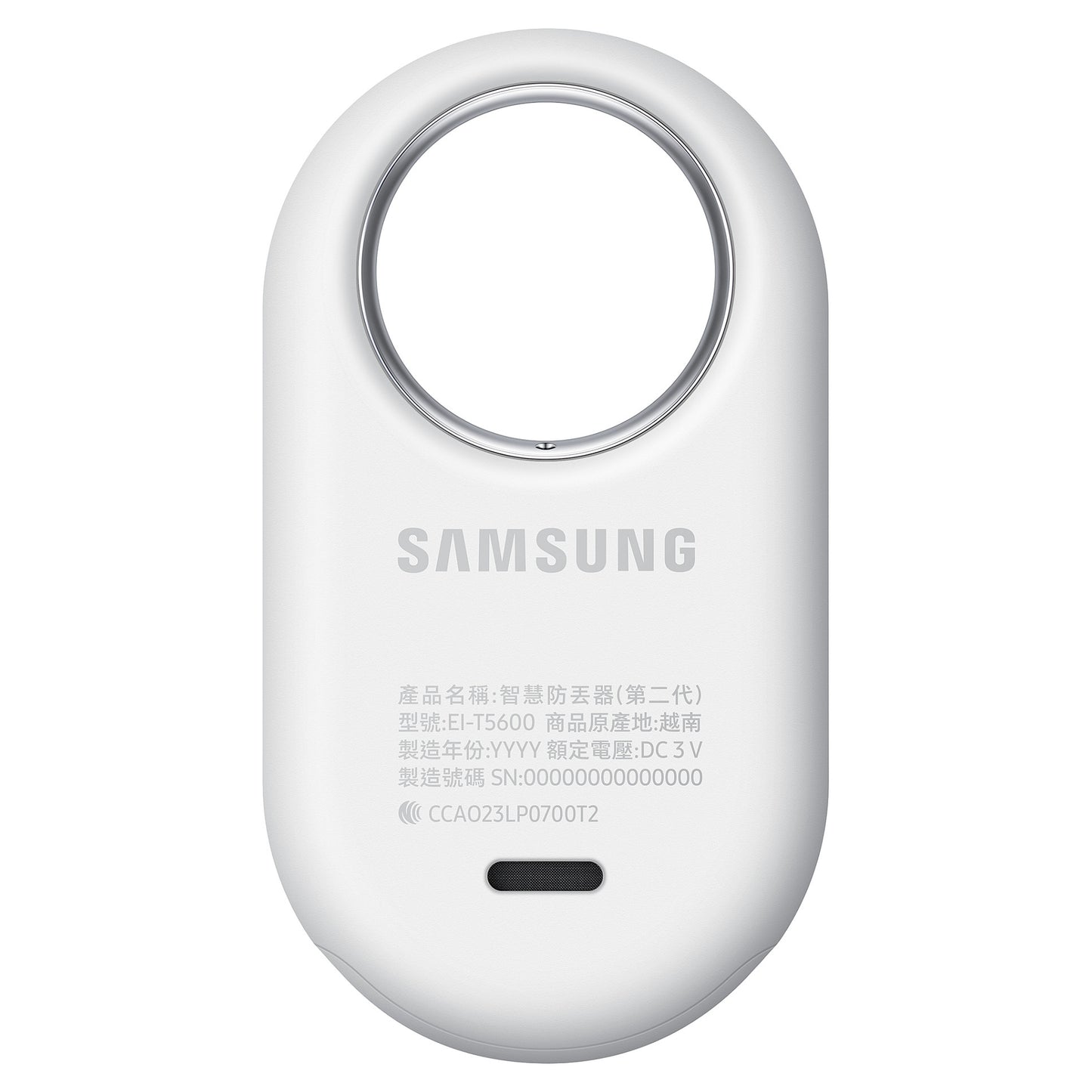 Samsung SmartTag 2 EI-T5600 (4er Pack), 2x black + 2x white