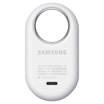 Samsung SmartTag 2 EI-T5600 (4er Pack), 2x black + 2x white